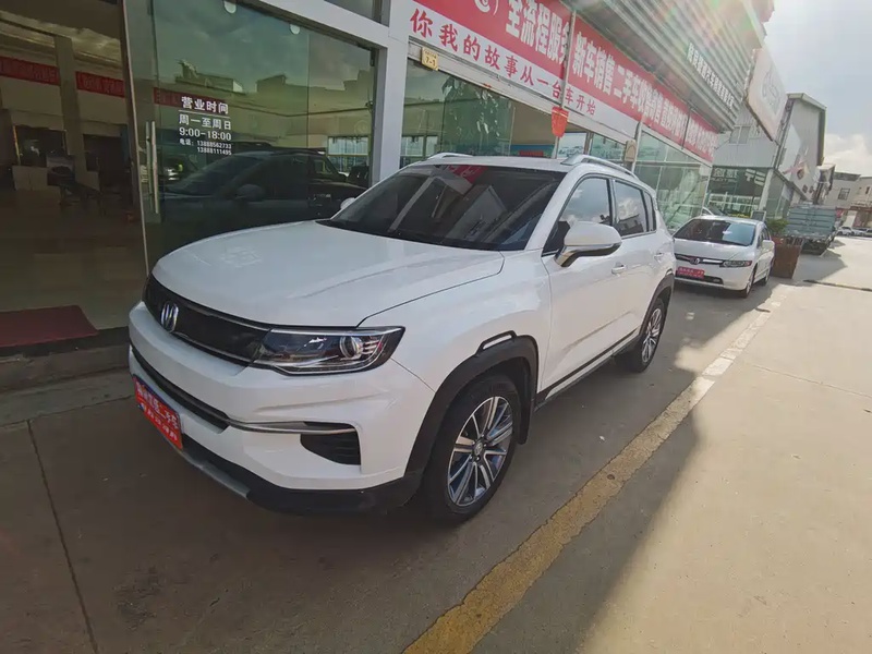 Changan CS35