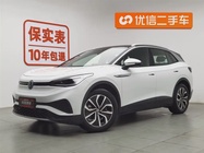 Volkswagen ID.4 2024