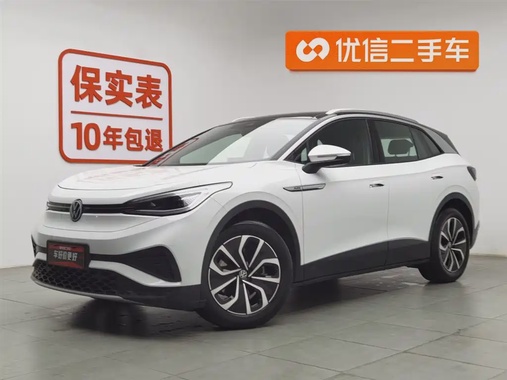 Volkswagen ID.4 2024