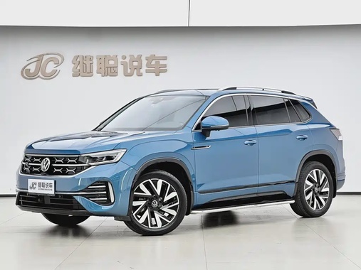 Volkswagen Tayron 2023