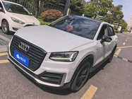 Audi Q2 2019