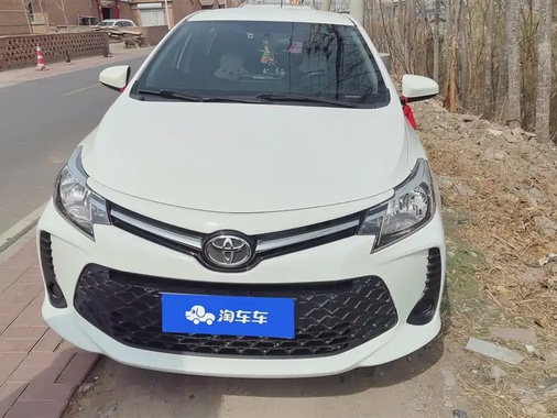 Toyota Vios 2022