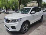 Geely X6 2020