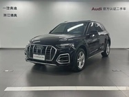 Audi Q5 2022