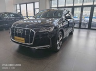 Audi Q7 2024