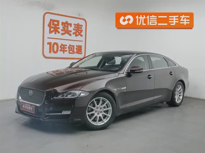 Jaguar XJ