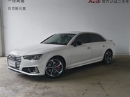 Audi A4 2019