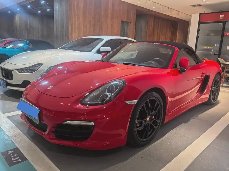 Porsche Boxster
