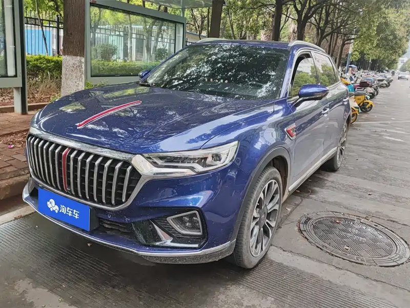 Hongqi HS5