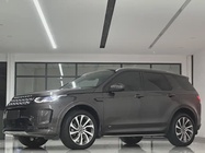Land Rover Discovery Sport 2022
