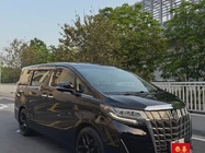Toyota Alphard 2019