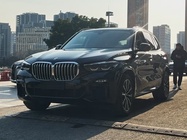 BMW X5 2020