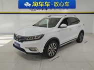 Roewe RX5 2019
