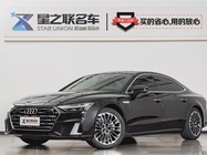 Audi A7 2024