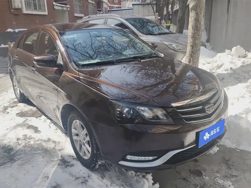 Geely Emgrand