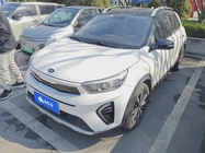 Kia KX1 2020