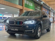 BMW X5 2020