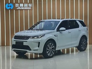 Land Rover Discovery Sport 2020