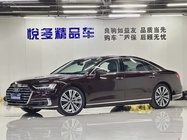 Audi A8 2020