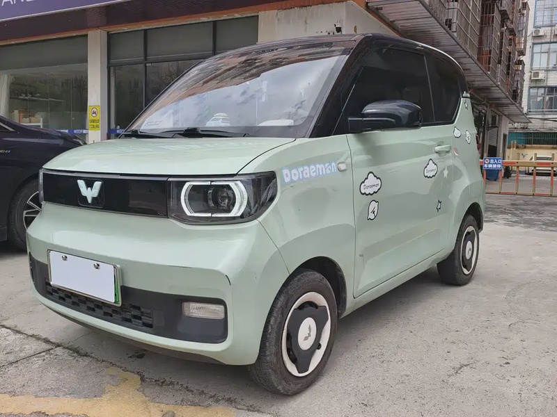 Wuling Mini