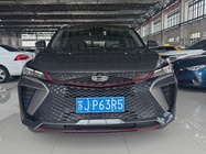Geely Binyue 2023