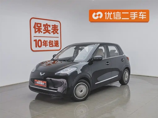 Wuling Bingo 2023