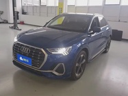 Audi Q3 2021