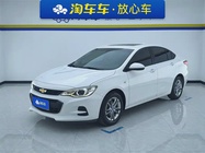 Chevrolet Cavalier 2018