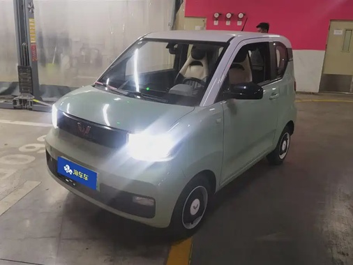 Wuling Mini 2021