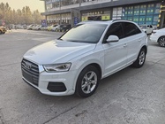 Audi Q3 2017