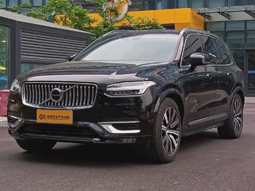 Volvo XC90 2021