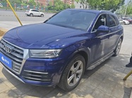 Audi Q5 2018