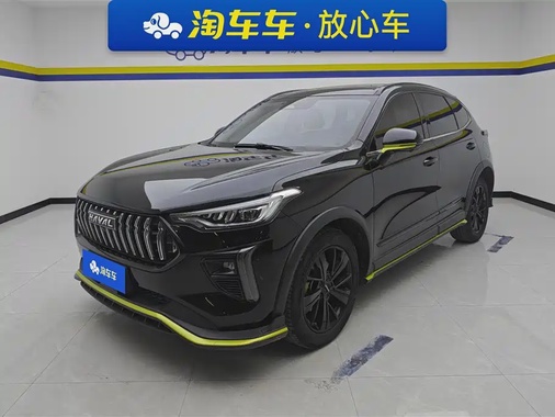 Haval Chitu 2021
