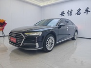 Audi A8 2021