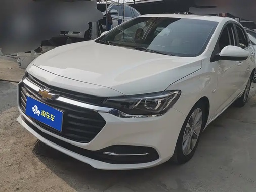 Chevrolet Monza 2021