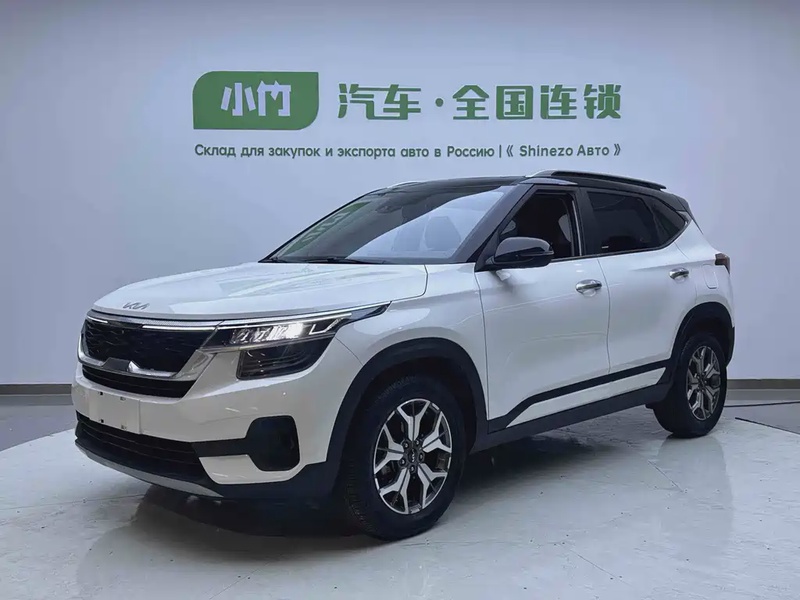 Kia KX3