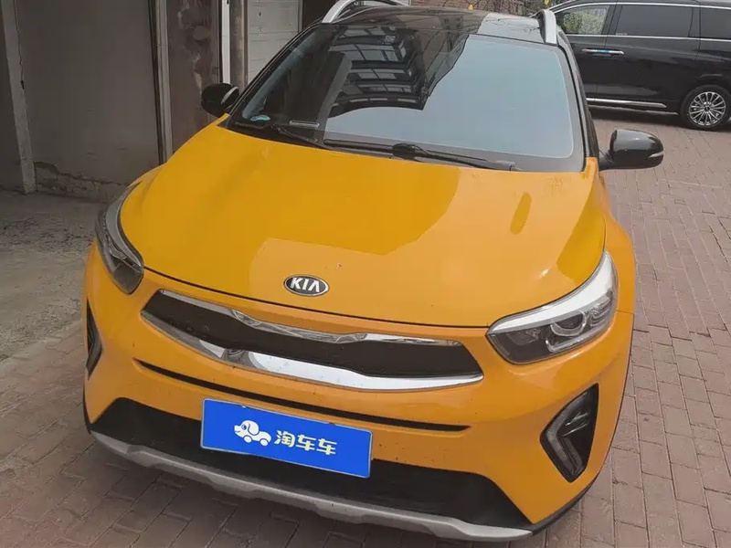 Kia KX1