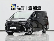 Toyota Alphard 2026