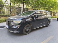 Honda Odyssey 2023