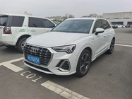 Audi Q3 2023