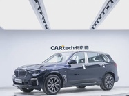 BMW X5 2023