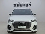 Audi Q3 2021