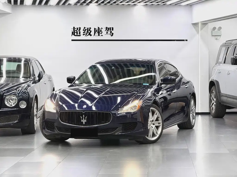 Maserati Quattroporte