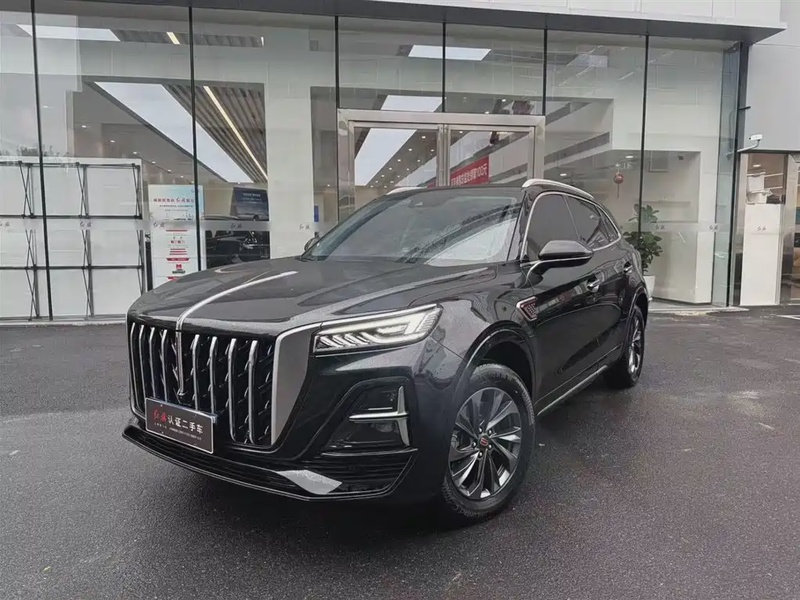 Hongqi HS5