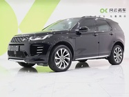 Land Rover Discovery Sport 2024