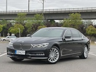 BMW 7 Series 2017