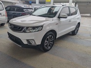 Geely X6 2017
