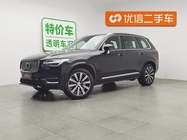 Volvo XC60 2020