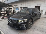 Geely Xingrui 2024