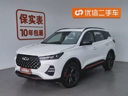 Chery Tiggo 7 2021